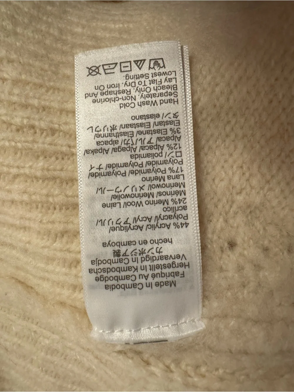 J. Crew Relaxed Crewneck Pullover Bow Print Oversized Wool Alpaca L XL NWT